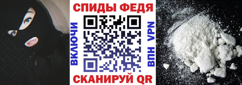 Купить  Нахабино  АМФ VHQ 