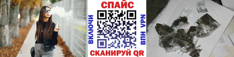 Купить где  Нахабино  Бутират бутик 
