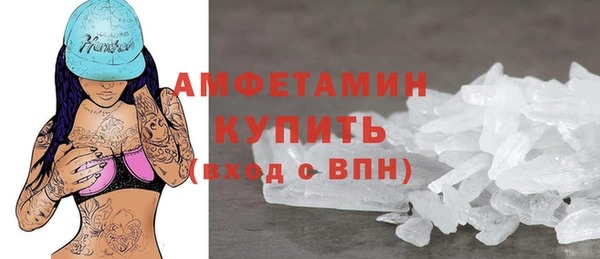 МДПВ Армянск