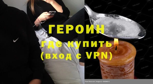 МДПВ Армянск