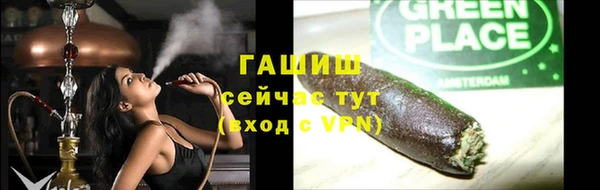 МДПВ Армянск