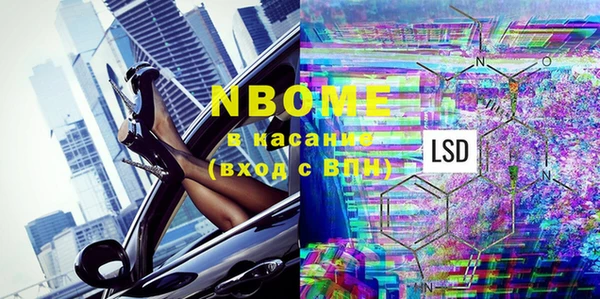 МДПВ Армянск